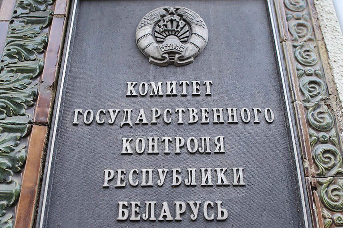 На контроле сохранность и использование стабфондов