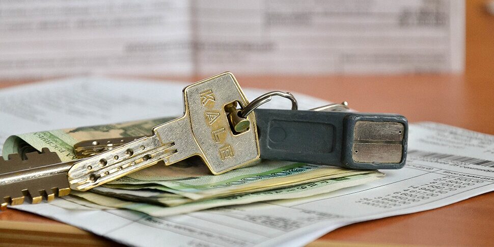 Продали вторую квартиру в течении 5 лет – нужно уплатить налог ...