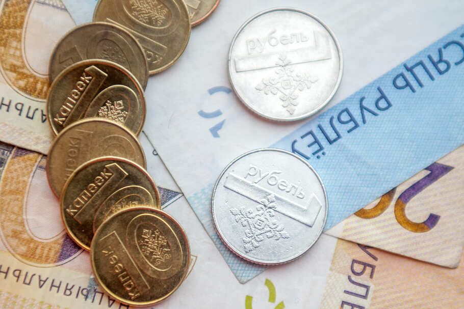 КГК Могилевской области провел анализ целевого использования средств бюджета