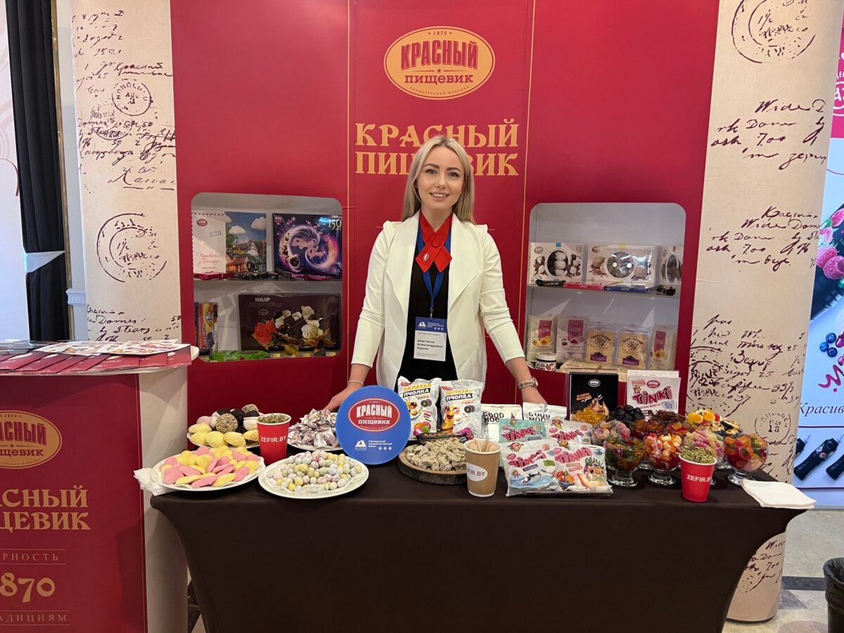 Фабрика «Красный пищевик» принимает участие в продовольственном форуме в Санкт-Петербурге