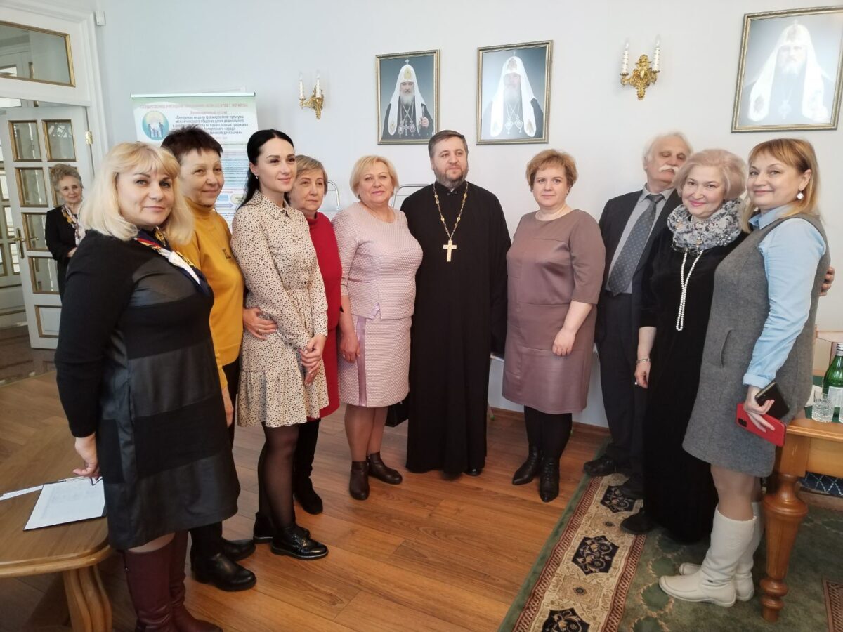 В Бобруйском епархиальном управлении состоялся республиканский методический семинар