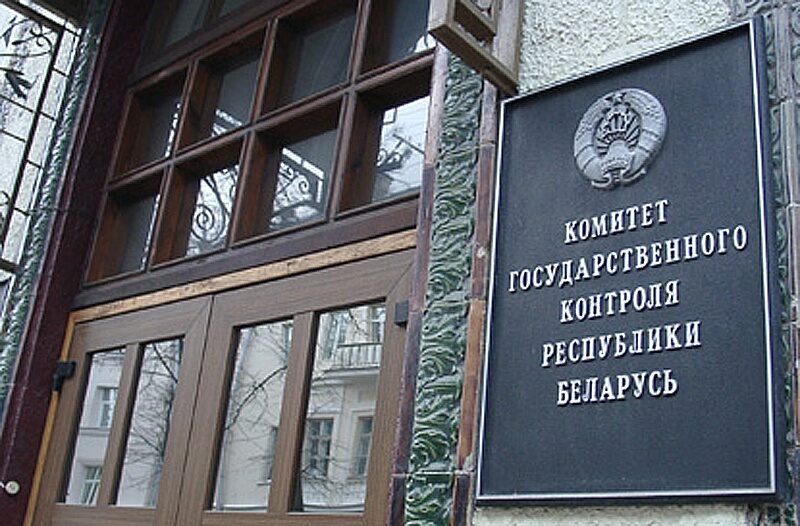 Нарушения в Костюковичской районной больнице
