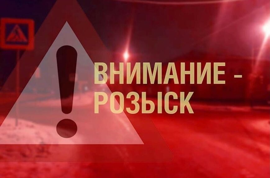 Разыскивается Сергеей Кадан (Плевако) по факту угрозы убийством