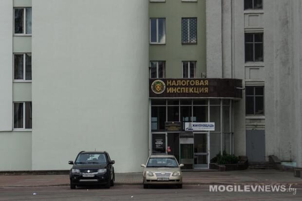 Инспекция МНС по Могилевской области приглашает журналистов и блогеров принять участие в творческом конкурсе