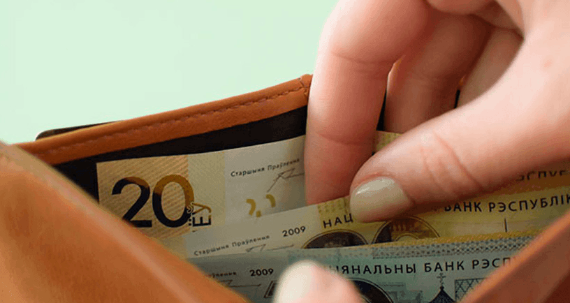 10 марта инспекция МНС по Бобруйску проводит День открытых дверей
