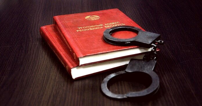 Бобруйчанин ударил пенсионера ножом по голове