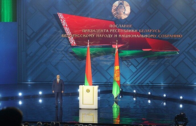 Лукашенко сегодня обращается с Посланием к народу и парламенту. Где смотреть прямую трансляцию?