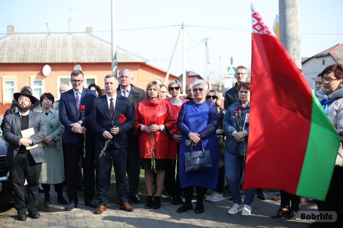 Бобруйчане почтили память узников Бобруйского гетто