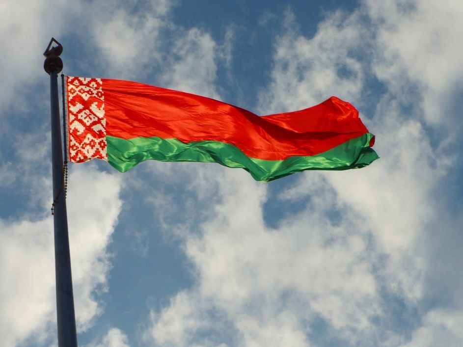 В Беларуси объявлен  конкурс на лучший символ Года мира и созидания