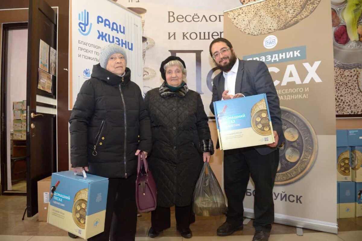 У иудеев начинается Песах