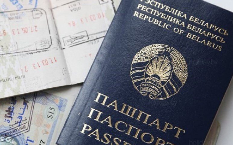 Иностранные граждане могут привлекаться к ответственности