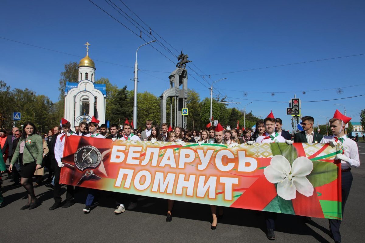День Победы в Бобруйске. Где и когда пройдут основные мероприятия