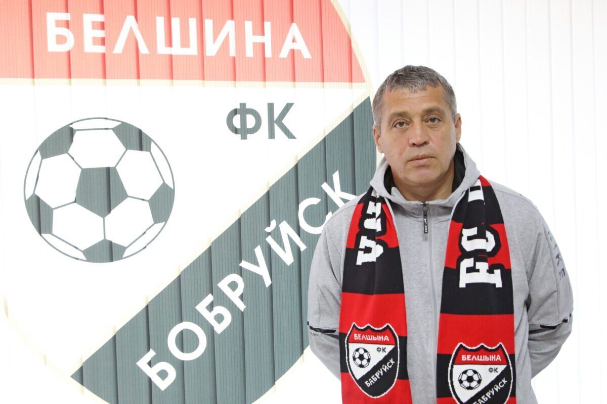 Альберт Рыбак покинул пост главного тренера ФК «Белшина»