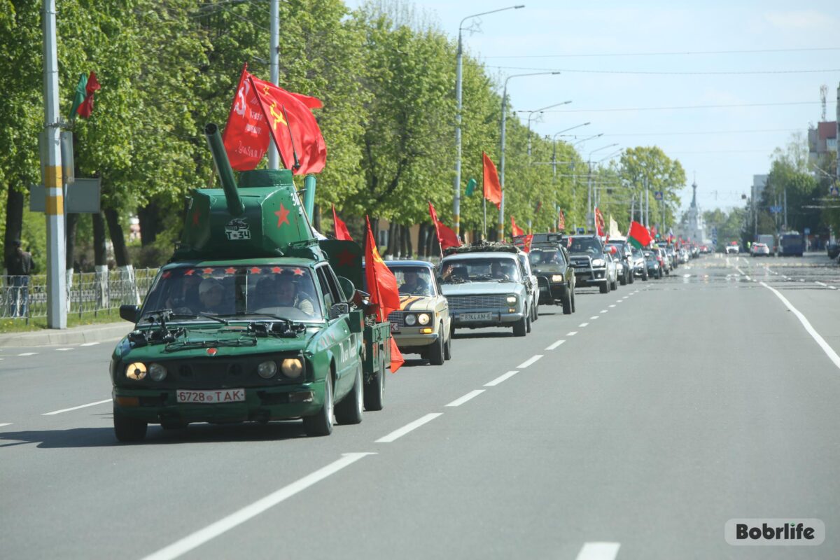 В Бобруйске состоялся юбилейный автопробег «Пока Мы помним — Мы живем!»