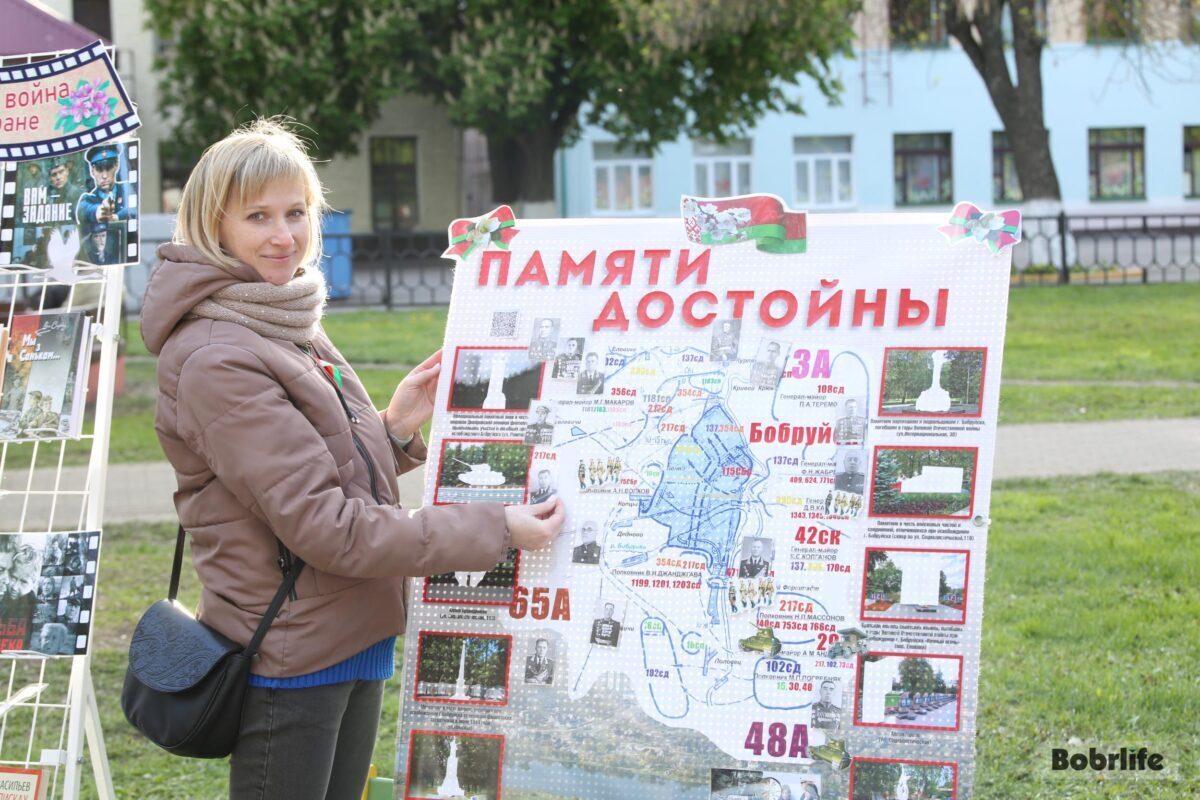 На площади Победы работают тематические площадки (Дополнено)