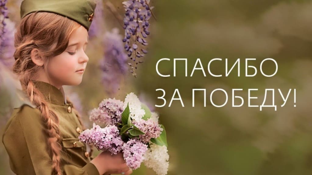Стихи бобруйских поэтов