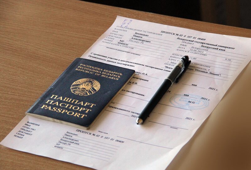 Узнали, кого не допустят к сдаче ЦТ, и сколько предметов может выбрать абитуриент