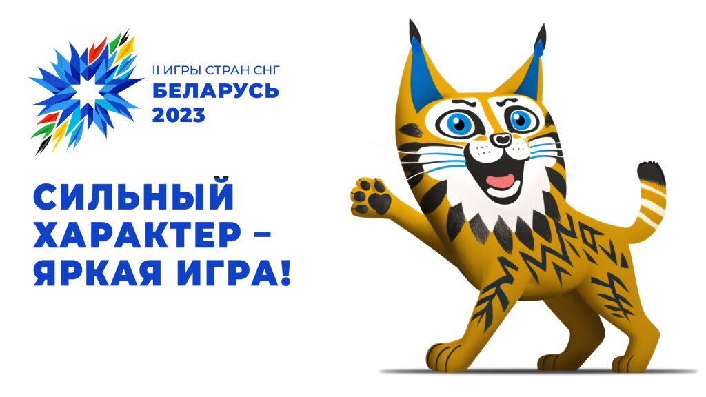 Михаил Прокопенко «Конкуренция в пятиборье будет серьезной». Глава федерации Михаил Прокопенко о II Играх стран СНГ