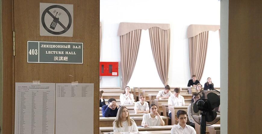 КГК открывает короткий номер по вопросам проведения ЦЭ