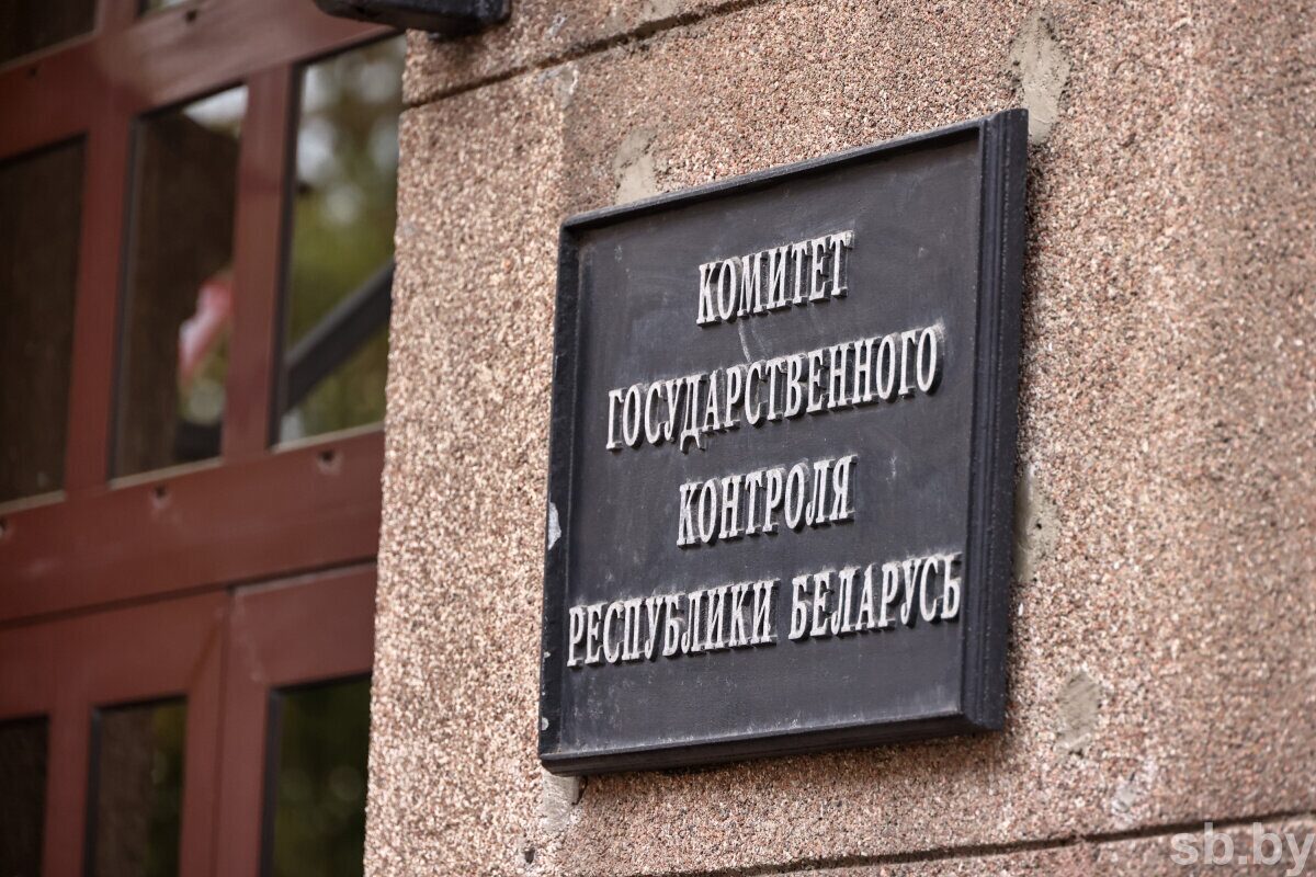 Загрузка производственных мощностей