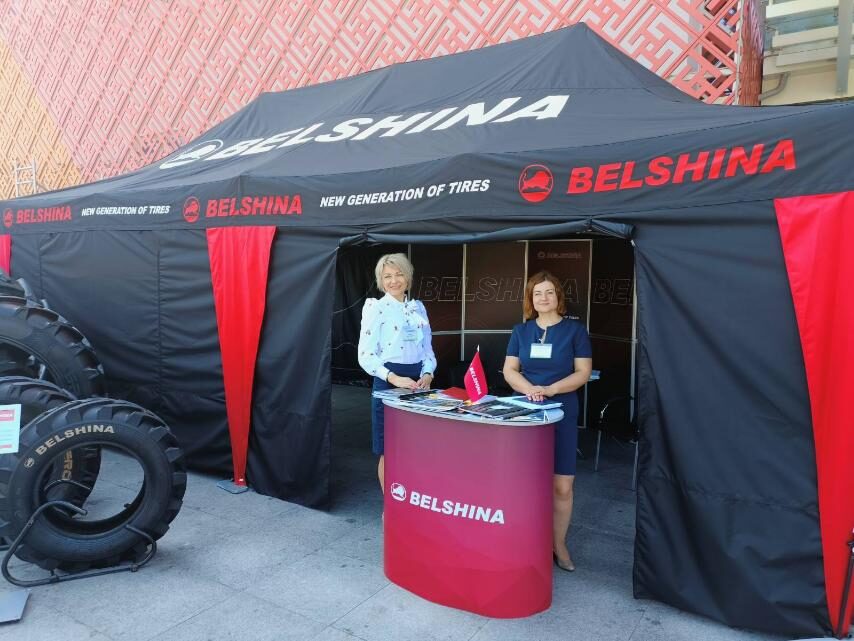 ОАО «Белшина» на международной выставке «Белагро-2023»