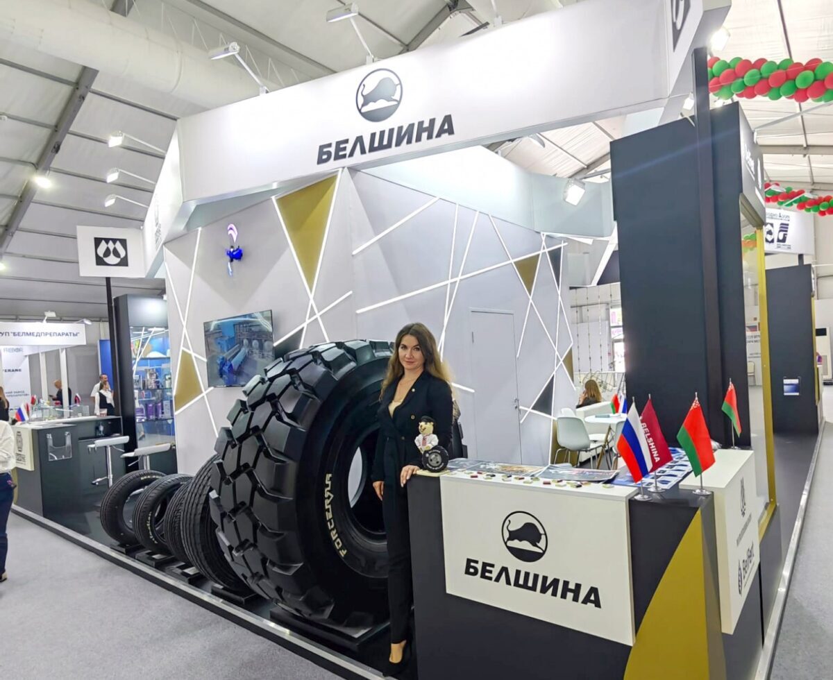 ОАО «Белшина» представляет экспозицию шин совместно с концерном «Белнефтехим» на Х Форуме регионов Беларуси и России