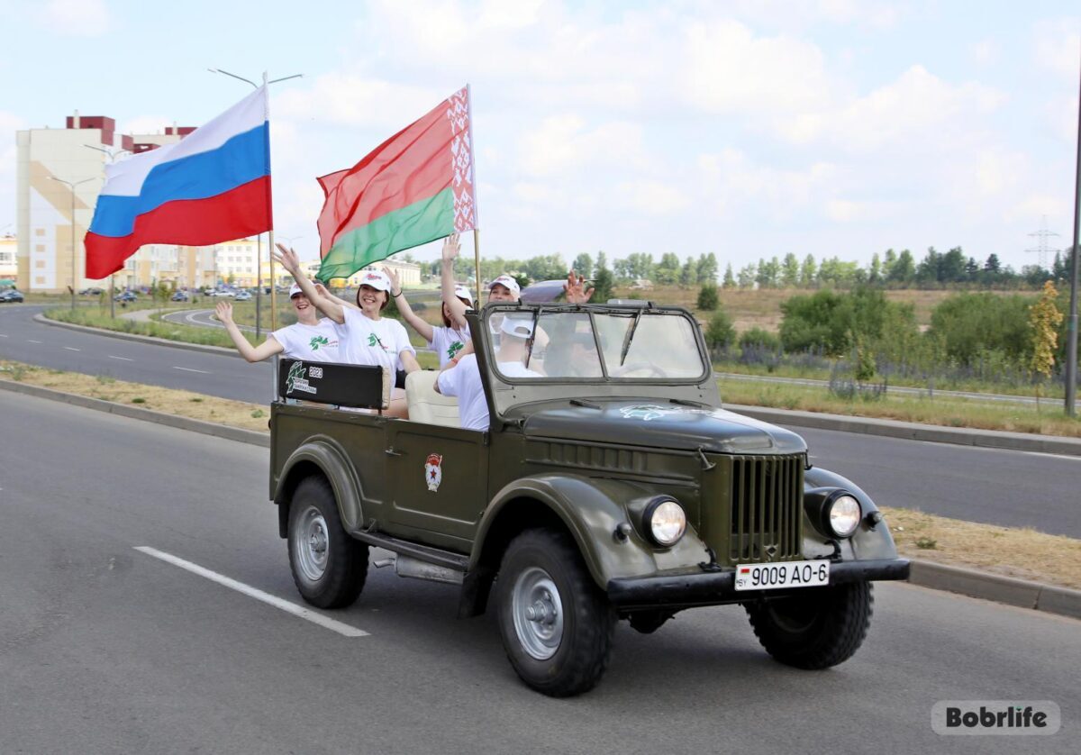 Международный молодежный патриотический проект «Дорогами памяти и славы» принимает Бобруйск (обновлено)