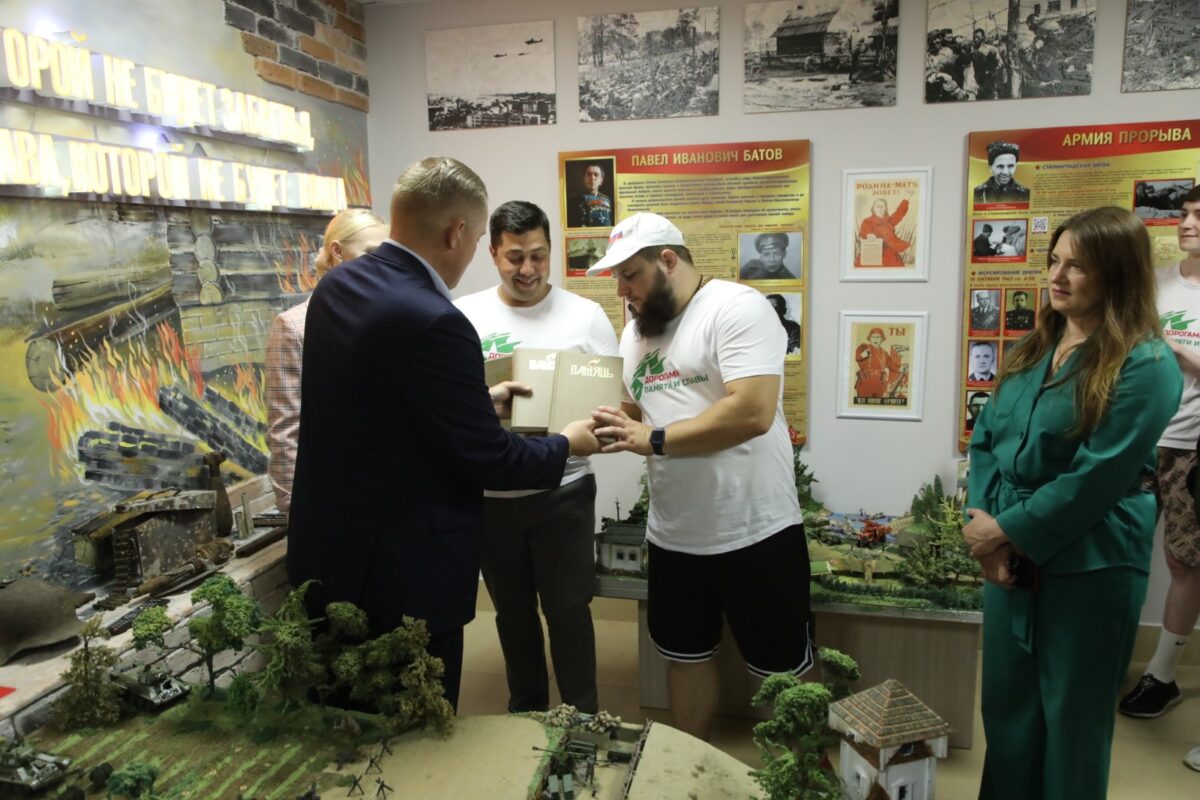 Проект дорога памяти