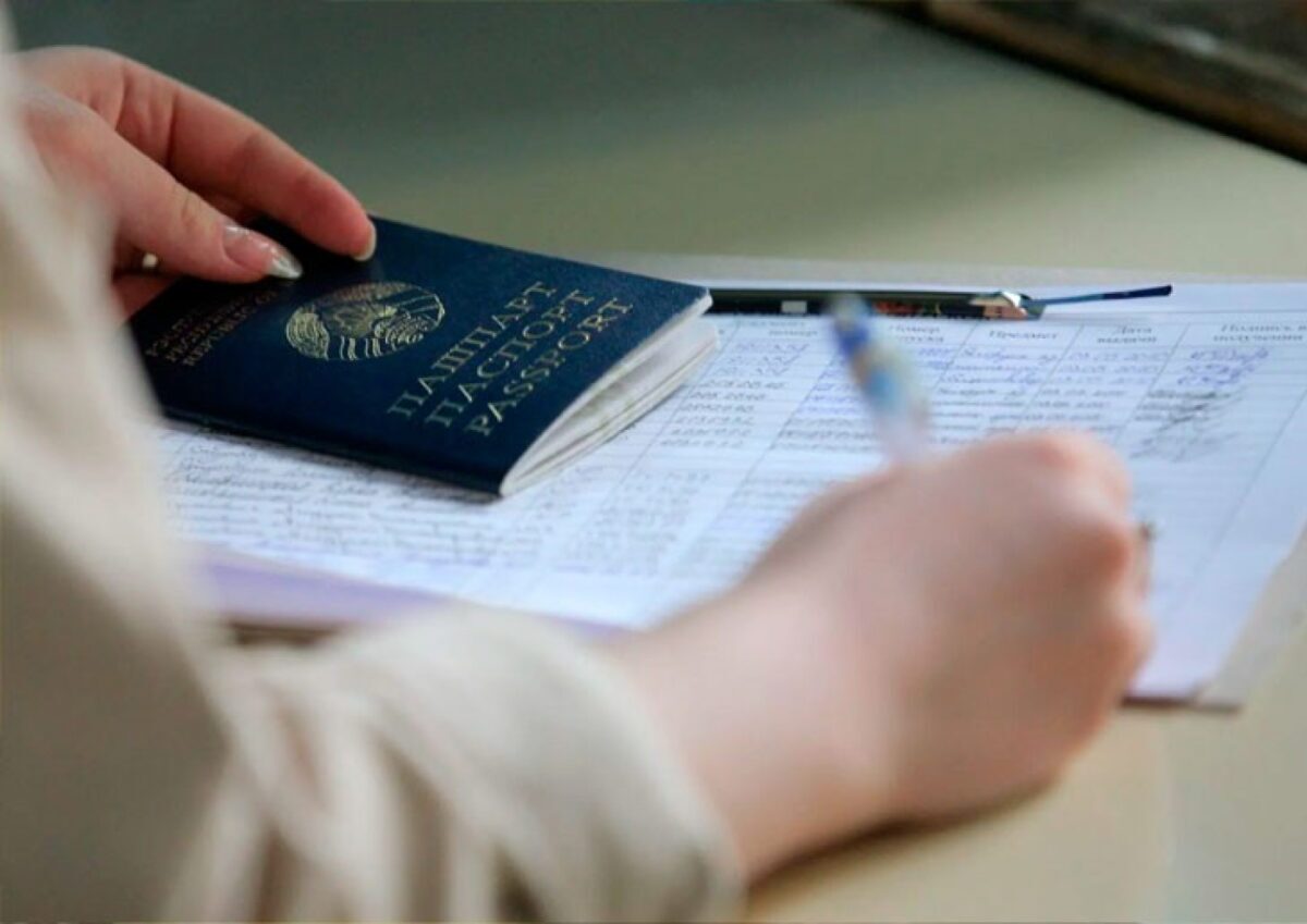 ЦТ по русскому языку сегодня планируют сдавать около 12 тыс. абитуриентов
