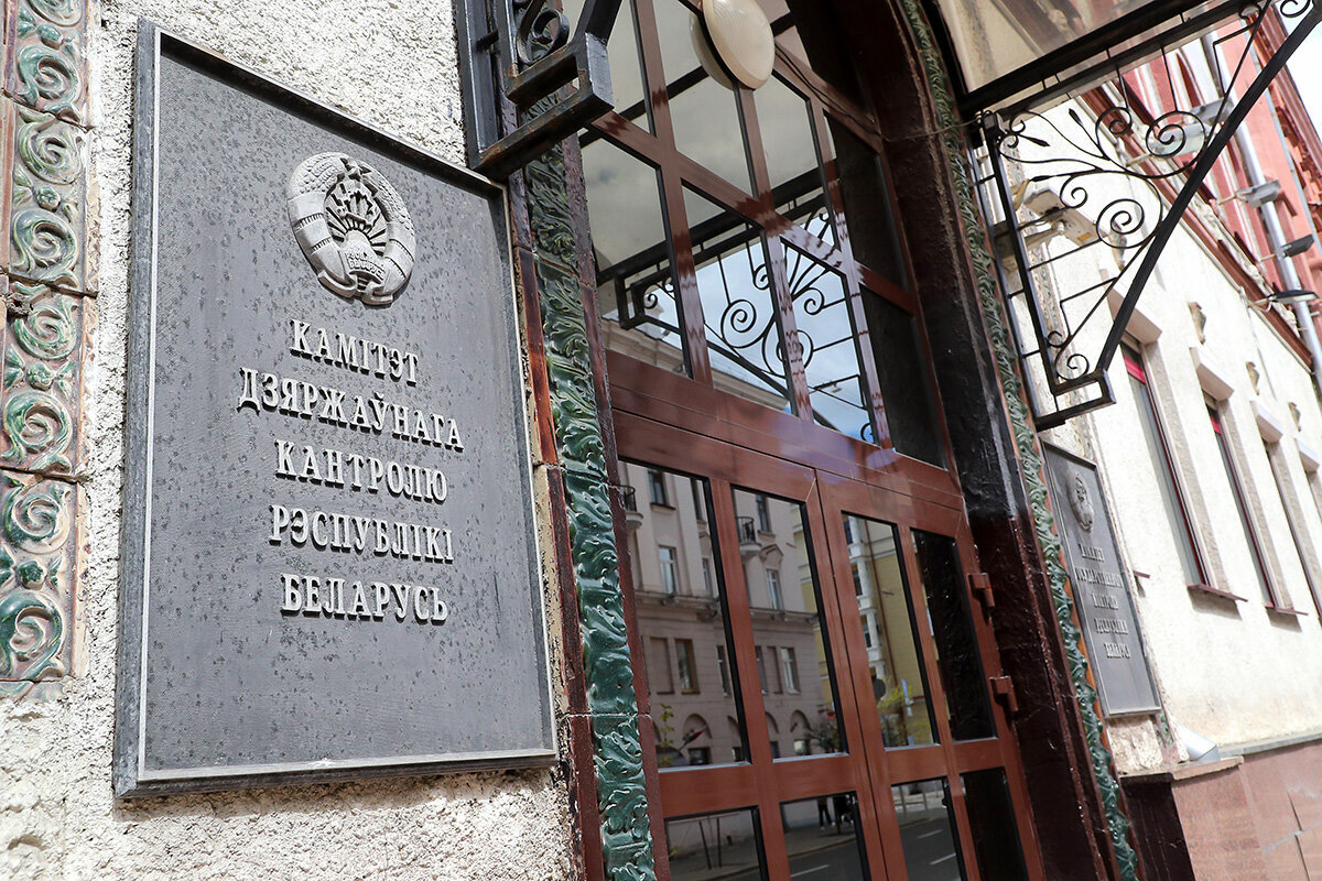 Опубликованы планы выборочных проверок субъектов хозяйствования на второе полугодие 2023 года