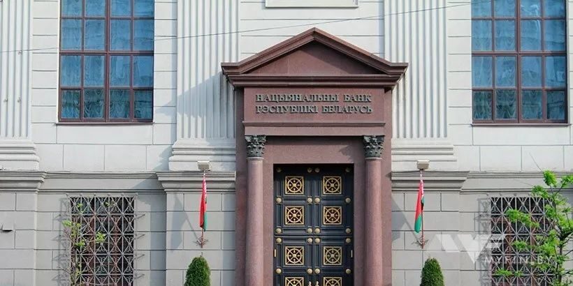 Как изменились цены в мае – Нацбанк