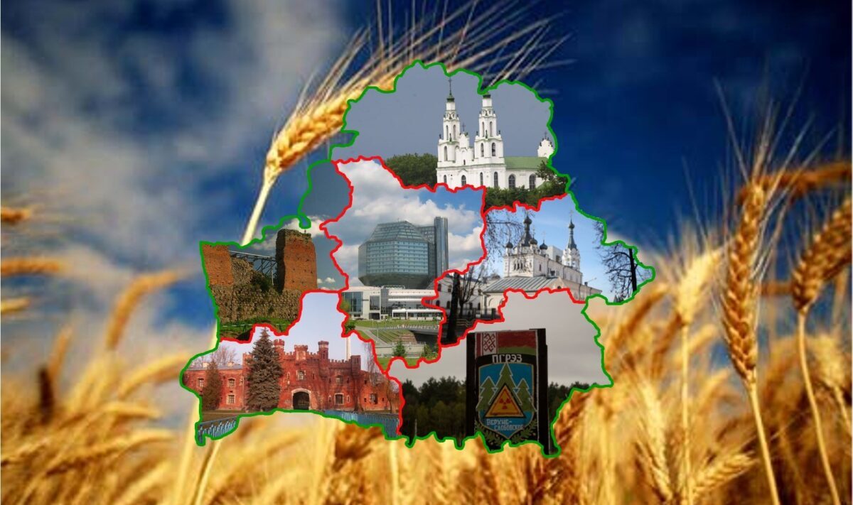 С 5 по 11 июня пройдет Республиканская акция «Вандруй. Адчуй. Натхняйся»