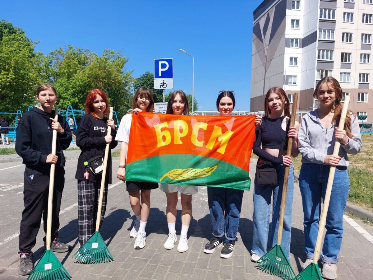 Ленинцы Бобруйска поздравляют с Днем защиты детей