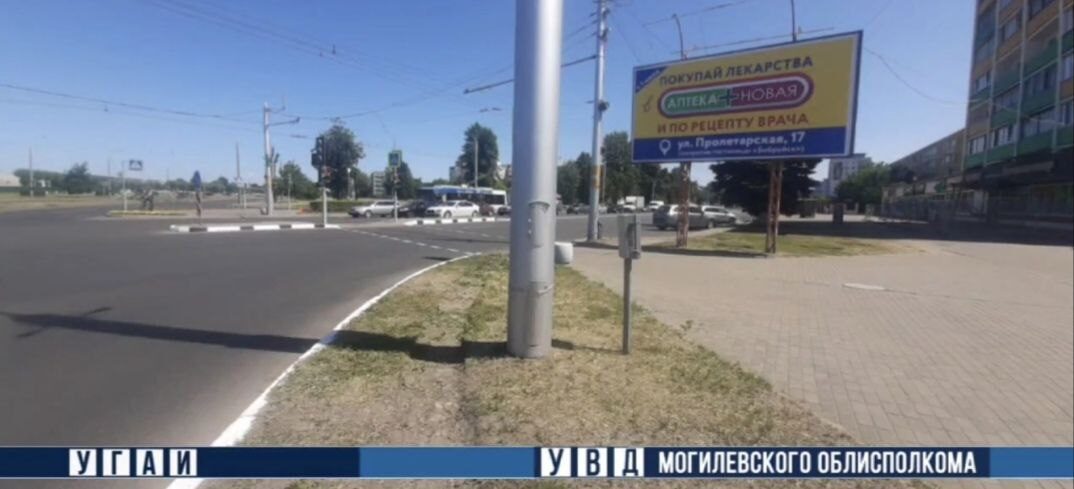 Поиск очевидцев ДТП
