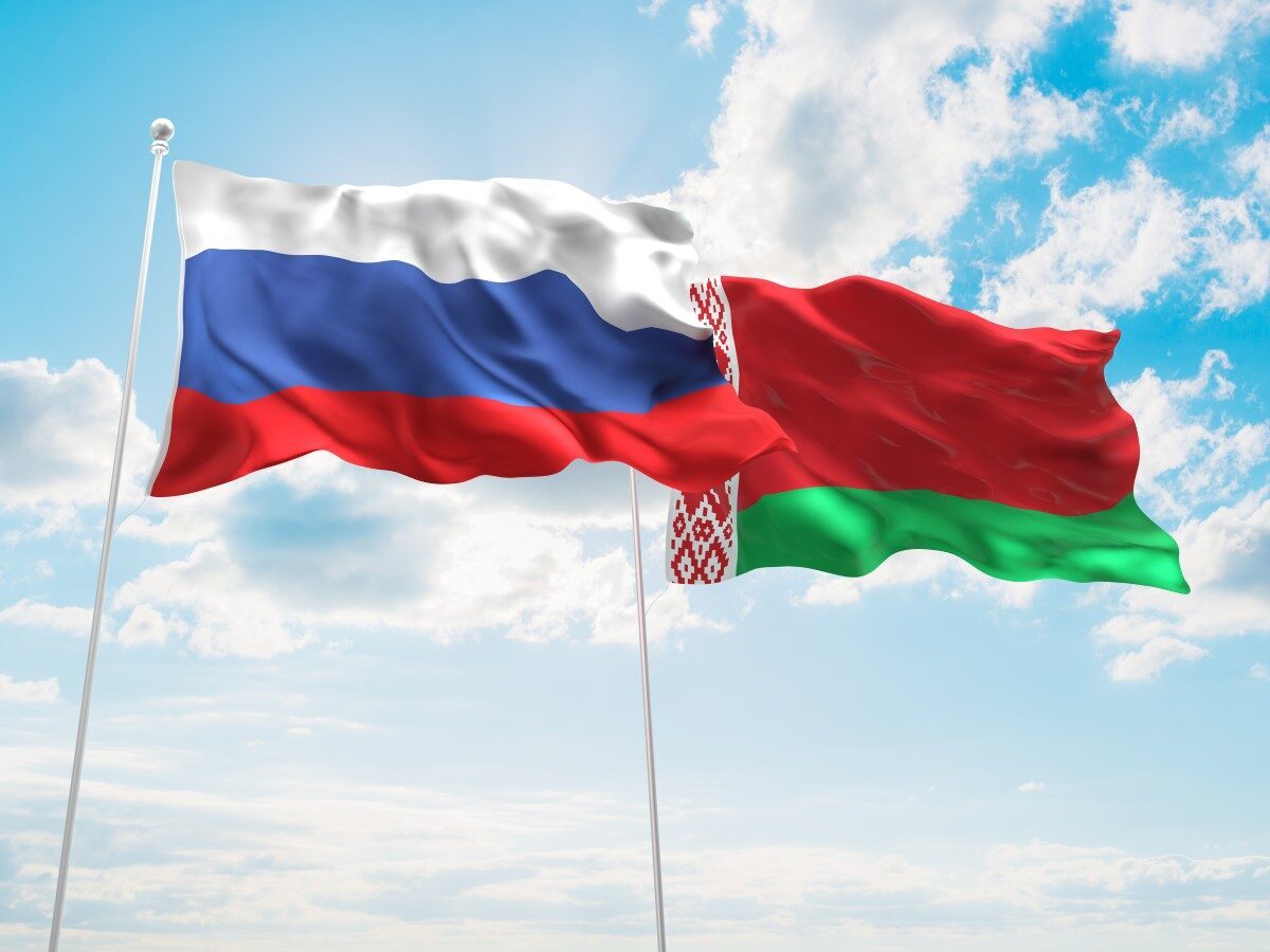Обращение Совета Безопасности Республики Беларусь