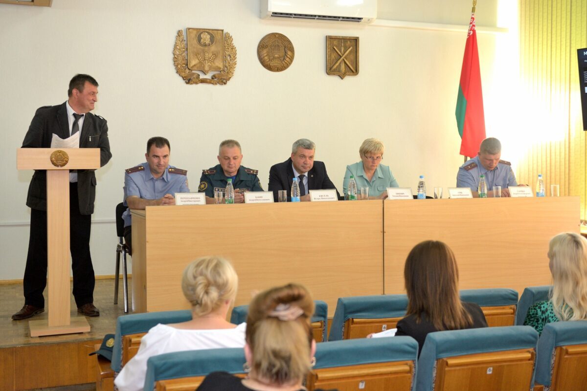 В Бобруйске прошел Единый день информирования