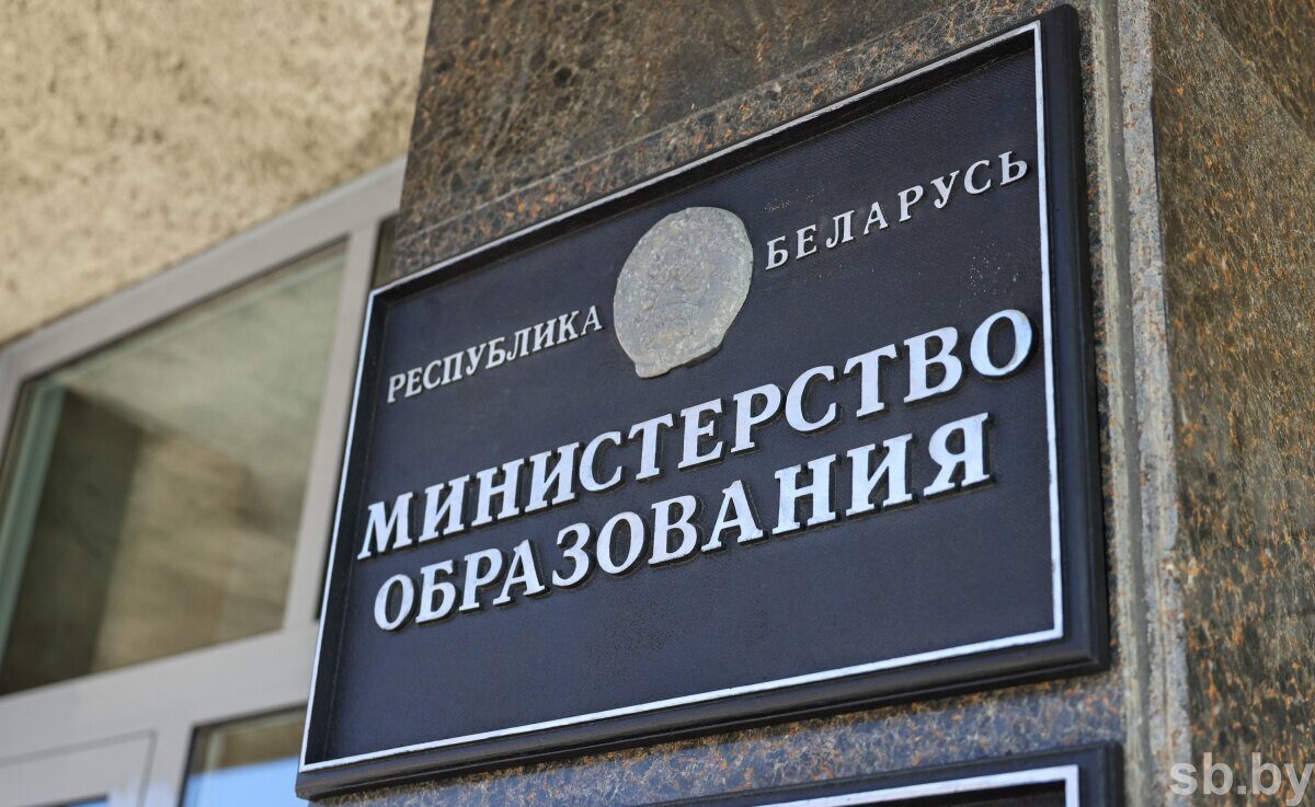 Минобразования не исключает введение устного экзамена для абитуриентов социально-гуманитарного блока