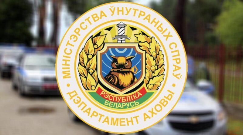 О типичных нарушениях законодательства в сфере охранной деятельности, выявляемых при проведении мероприятий технического (технологического, поверочного) характера