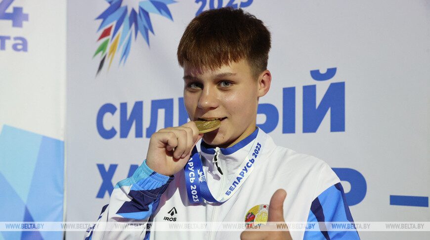 Выпускница Бобруйского УОР Мария Пилипенко стала чемпионкой II Игр стран СНГ