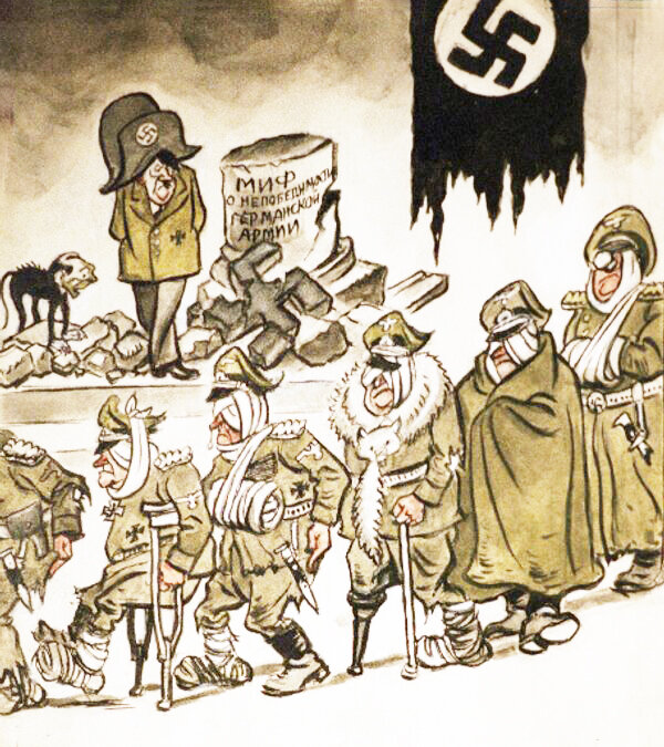 «Гитлер» на вырост, или Повторение – мать нацизма Почему война 1941-1945 гг. не закончилась по сей день