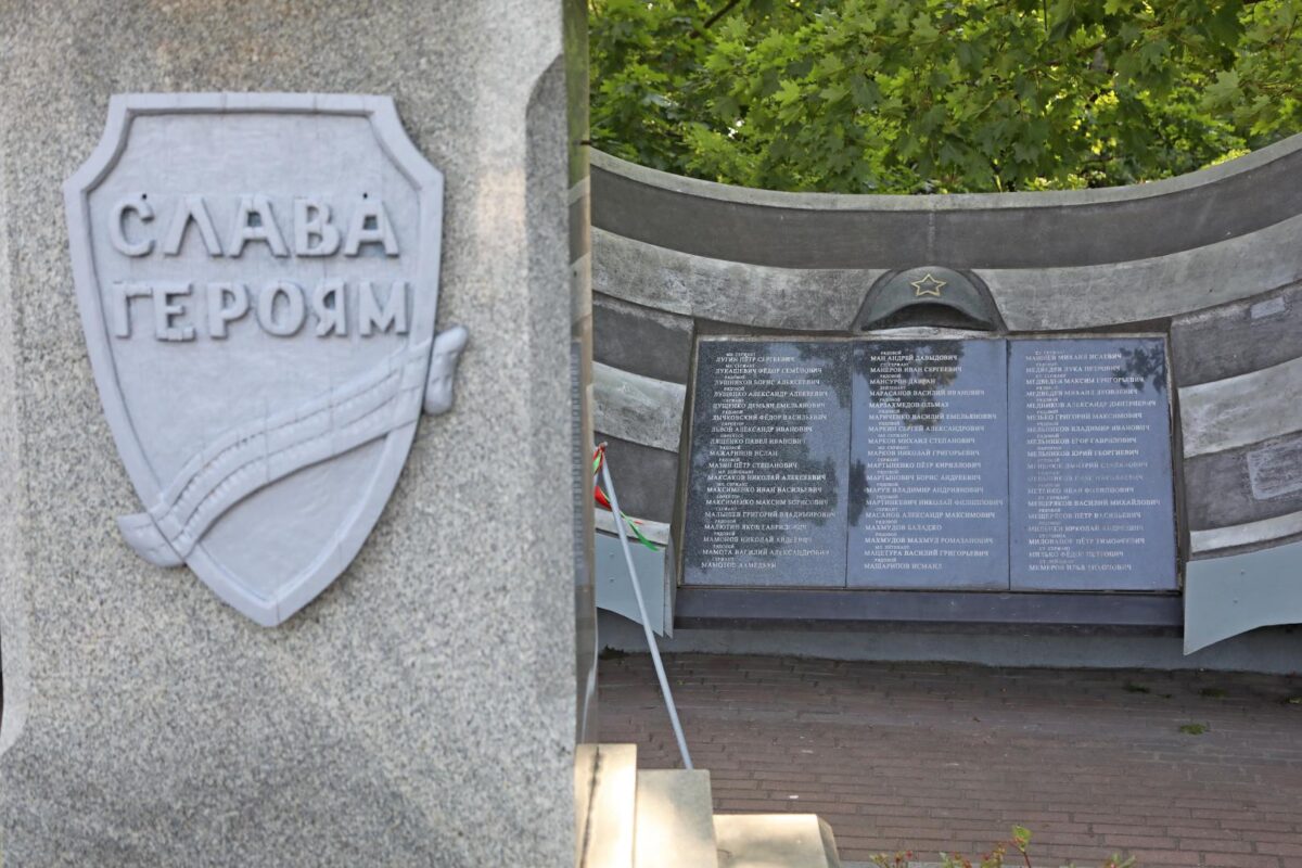 Освобождал Бобруйск: почти через восемь десятилетий после окончания войны москвич нашел могилу погибшего родственника