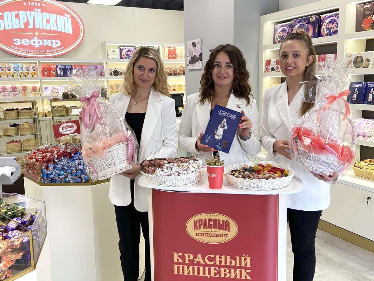 В Москве торжественно открылся новый магазин под торговой маркой «Бобруйский зефир»
