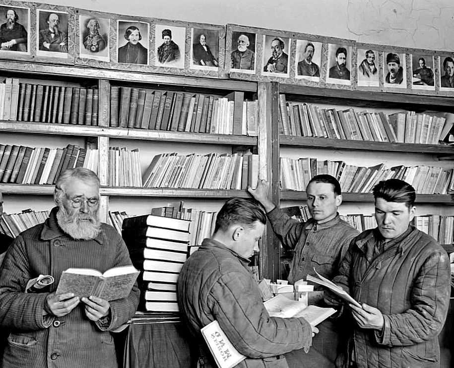 Читали мы читали… Бобруйские книгочеи в Беларуси 1920-х