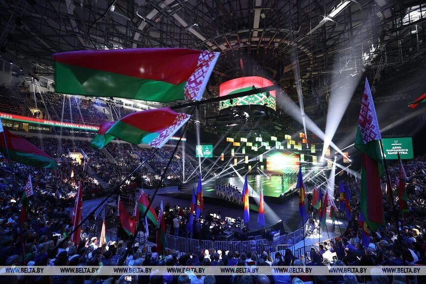 Выступление Лукашенко на патриотическом форуме «Мы — беларусы!», посвященном Дню народного единства