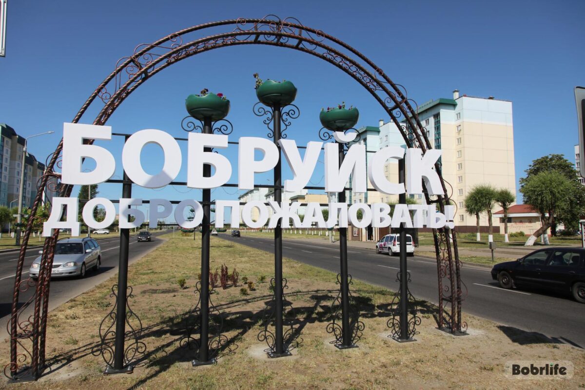 Кракен обход блокировок | Бобруйск