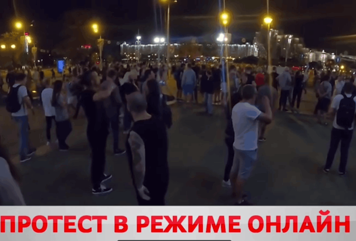 Дворовые чаты: соседи по несчастью