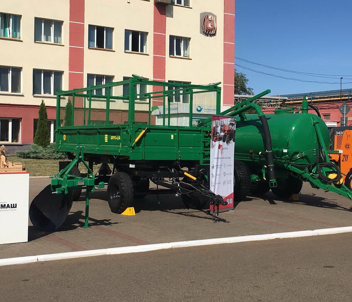 Экваториальная Гвинея заинтересована в белорусской сельхозтехнике