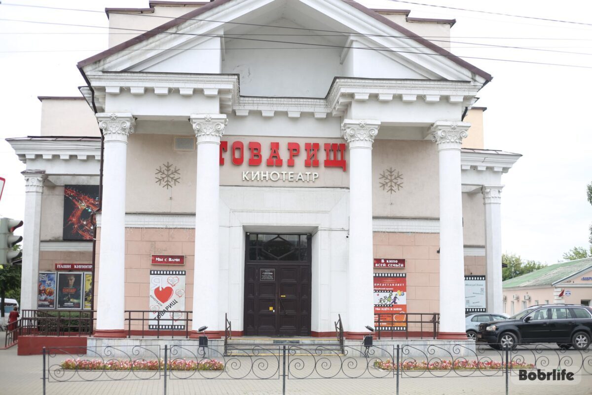 Историческую драму «На другом берегу» покажут во всех кинотеатрах Бобруйска. Узнали подробности