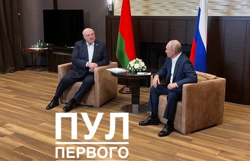 Александр Лукашенко в Сочи проводит переговоры с Владимиром Путиным