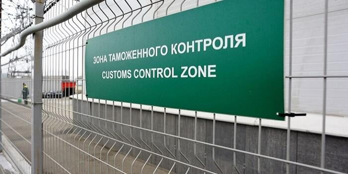О приостановлении оформления лиц и транспортных средств в пункте пропуска «Силене»